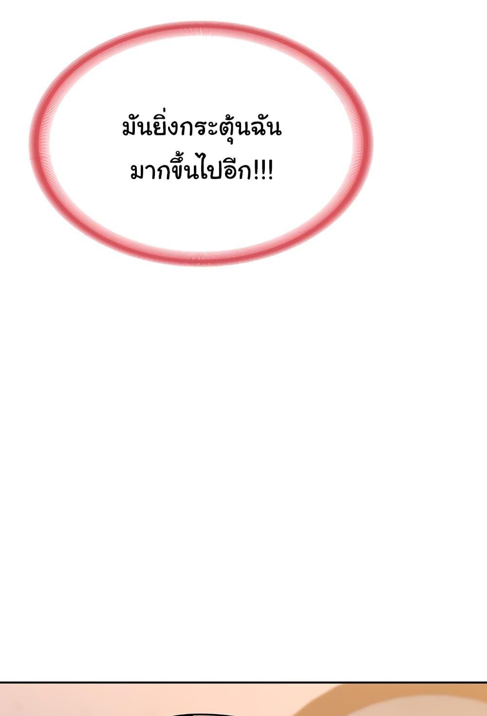 Doujin-Lc- อ่าน โดจิน มังฮวา เกาหลี ญี่ปุ่น จีน แปลไทย MILF Exchange Plan ตอนที่ 1 2 3 4 5 6 7 8 9 10 11 12 13 14 ฟรี ไม่มีโฆษณา อ่าน โดจิน Manhwa เกาหลี ญี่ปุ่น จีน เรามีครบ คัดมาให้เน้นๆ โดจิน 18+ รับประกันความฟินโดย  Doujin Lc