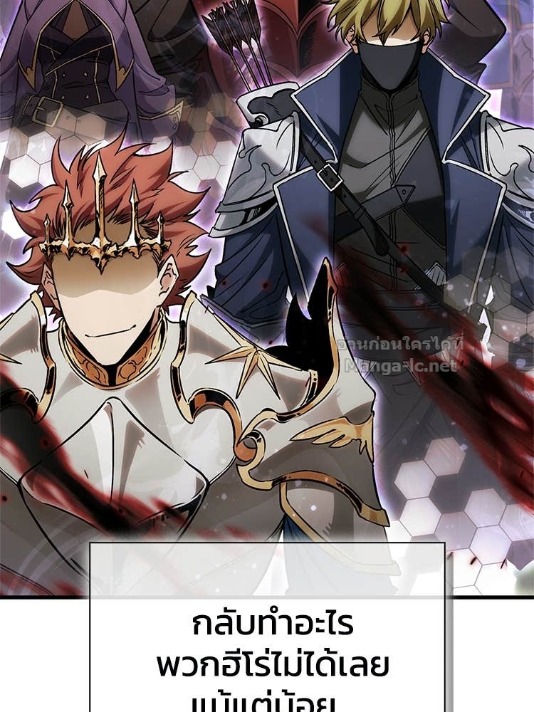 Doujin-Lc- อ่าน โดจิน มังฮวา เกาหลี ญี่ปุ่น จีน แปลไทย หยุดนะจอมมาร ฮีโร่ล้อมไว้หมดแล้ว ตอนที่ 1 2 3 4 5 6 7 8 9 10 11 12 13 14 ฟรี ไม่มีโฆษณา อ่าน โดจิน Manhwa เกาหลี ญี่ปุ่น จีน เรามีครบ คัดมาให้เน้นๆ โดจิน 18+ รับประกันความฟินโดย Doujin Lc