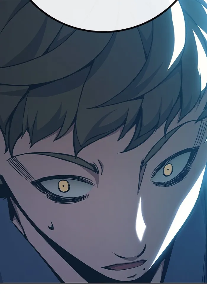 เยาวชนคนคุก ตอนที่ 37 รูปที่ 26