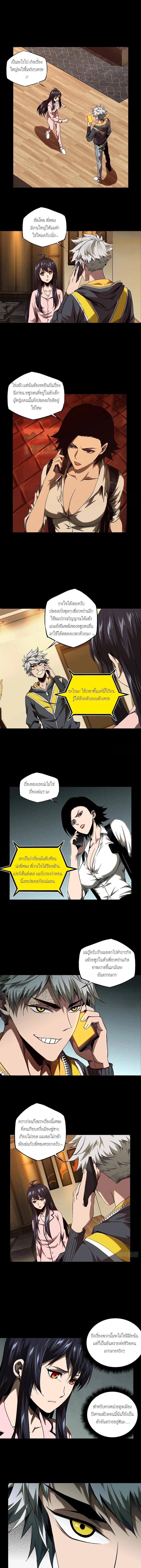 Manga-lc-com อ่านมังงะ อ่านการ์ตูน ออนไลน์ ฟรี Formless Form ตอนที่ 1 2 3 4 5 6 7 8 9 10 11 12 13 14 ฟรี ไม่มีโฆษณา Manga-lc - อ่าน มังงะ อ่าน การ์ตูน ออนไลน์ อ่านมังงะ ฟรี