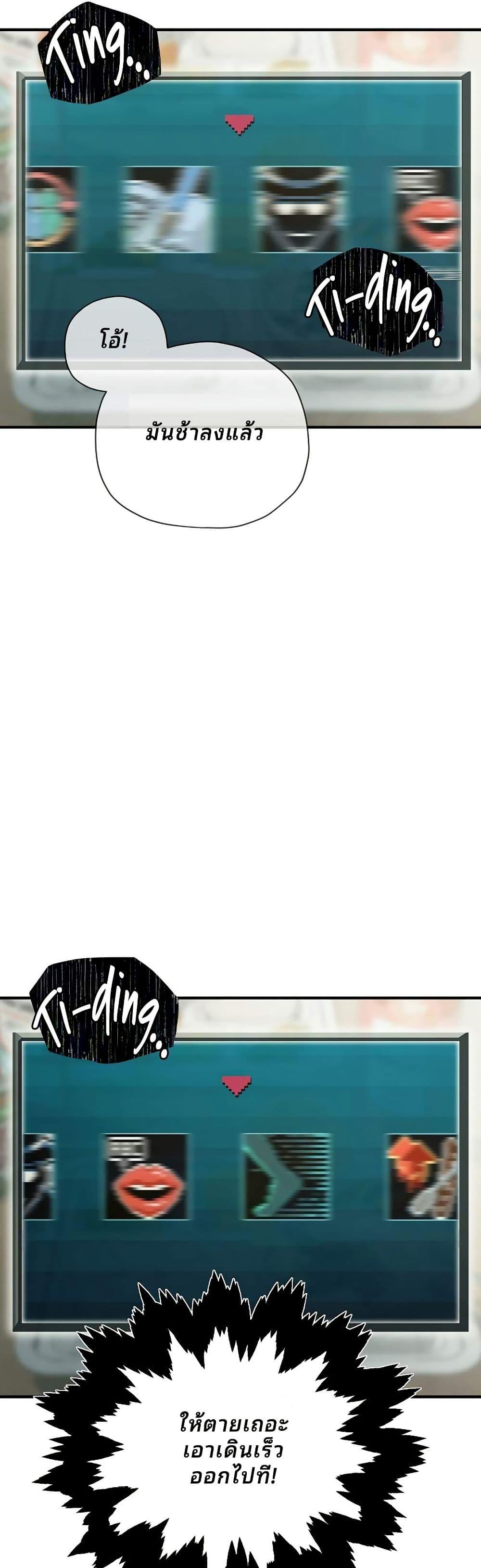 Manga-lc-com อ่านมังงะ อ่านการ์ตูน ออนไลน์ ฟรี Ghost Story Club (Remake) ตอนที่ 1 2 3 4 5 6 7 8 9 10 11 12 13 14 ฟรี ไม่มีโฆษณา Manga-lc - อ่าน มังงะ อ่าน การ์ตูน ออนไลน์ อ่านมังงะ ฟรี