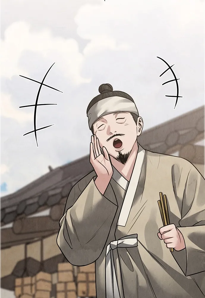 ความลับของสาวร่างทรง ตอนที่ 23 รูปที่ 91