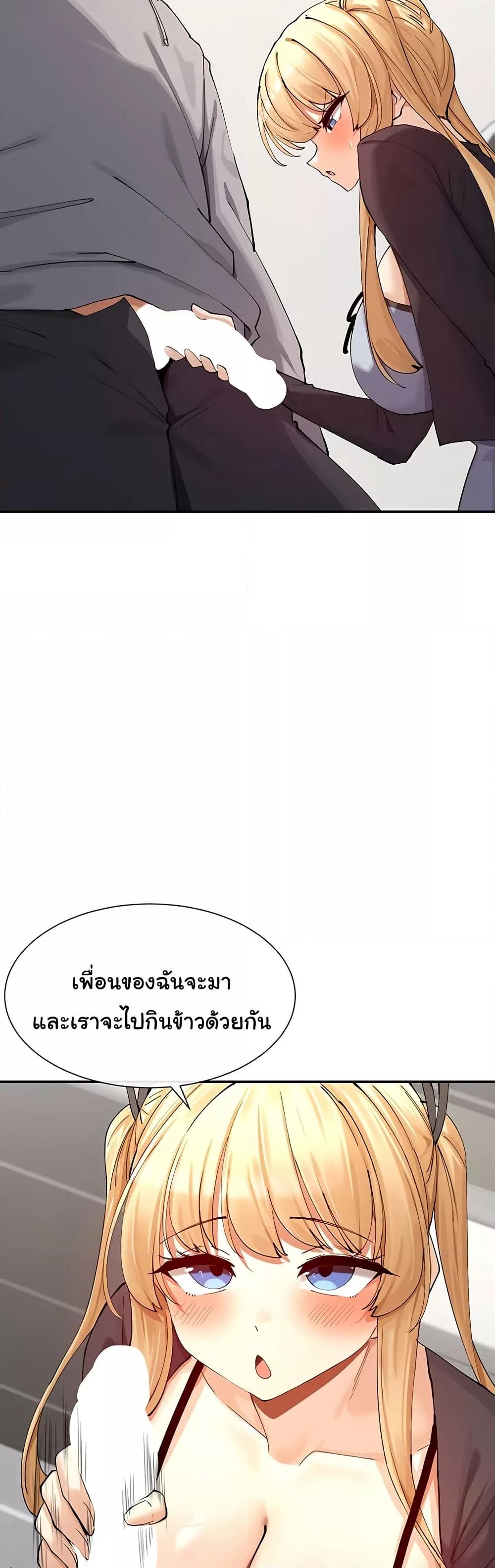 Doujin-Lc- อ่าน โดจิน มังฮวา เกาหลี ญี่ปุ่น จีน แปลไทย You Watch Stuff Like That ตอนที่ 1 2 3 4 5 6 7 8 9 10 11 12 13 14 ฟรี ไม่มีโฆษณา อ่าน โดจิน Manhwa เกาหลี ญี่ปุ่น จีน เรามีครบ คัดมาให้เน้นๆ โดจิน 18+ รับประกันความฟินโดย  Doujin Lc