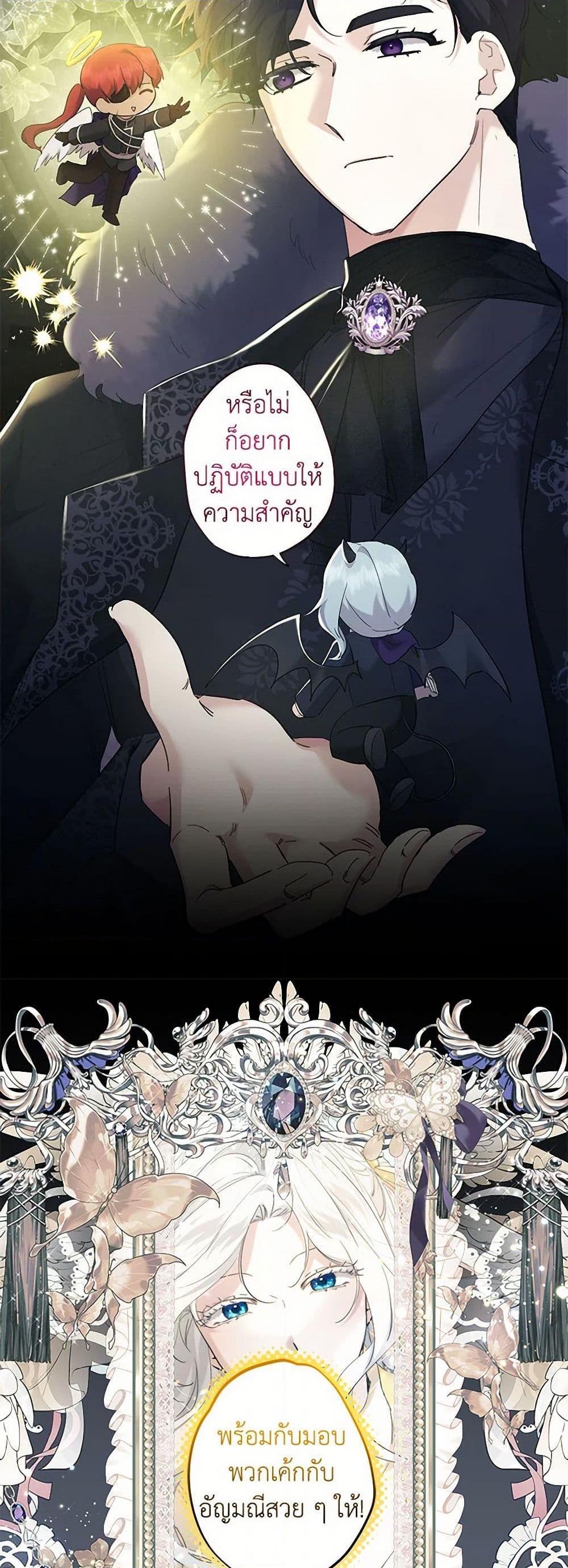 Manga-lc-com อ่านมังงะ อ่านการ์ตูน ออนไลน์ ฟรี I Need to Raise My Sister Right ตอนที่ 1 2 3 4 5 6 7 8 9 10 11 12 13 14 ฟรี ไม่มีโฆษณา Manga-lc - อ่าน มังงะ อ่าน การ์ตูน ออนไลน์ อ่านมังงะ ฟรี