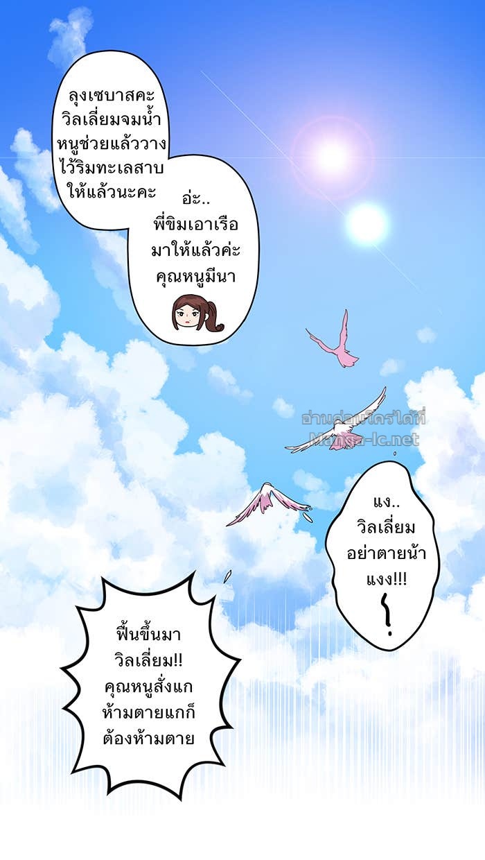 Doujin-Lc- อ่าน โดจิน มังฮวา เกาหลี ญี่ปุ่น จีน แปลไทย Take My Money รักนี้...มีเปย์ ตอนที่ 1 2 3 4 5 6 7 8 9 10 11 12 13 14 ฟรี ไม่มีโฆษณา อ่าน โดจิน Manhwa เกาหลี ญี่ปุ่น จีน เรามีครบ คัดมาให้เน้นๆ โดจิน 18+ รับประกันความฟินโดย Doujin Lc