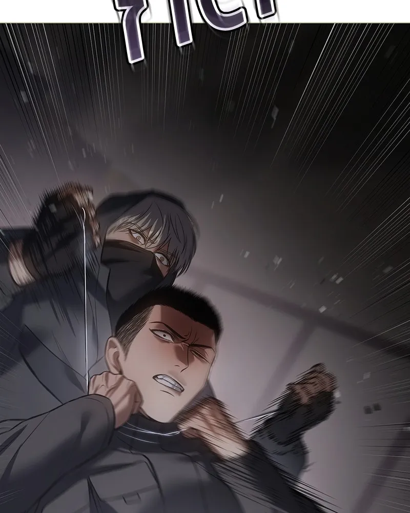 แบคXX ตอนที่ 75 รูปที่ 76