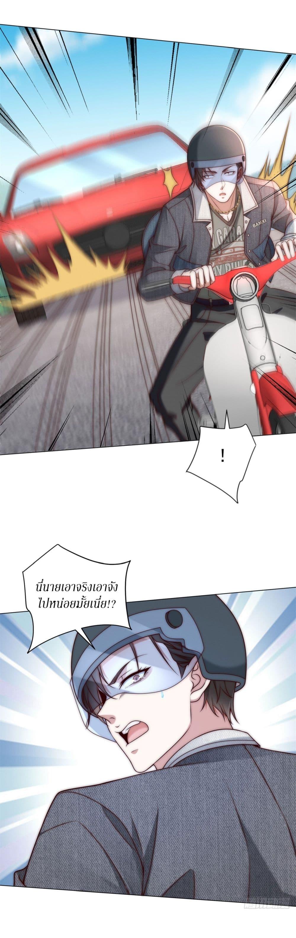 Manga-lc-com อ่านมังงะ อ่านการ์ตูน ออนไลน์ ฟรี Dominating With the Price Collapse System ตอนที่ 1 2 3 4 5 6 7 8 9 10 11 12 13 14 ฟรี ไม่มีโฆษณา Manga-lc - อ่าน มังงะ อ่าน การ์ตูน ออนไลน์ อ่านมังงะ ฟรี