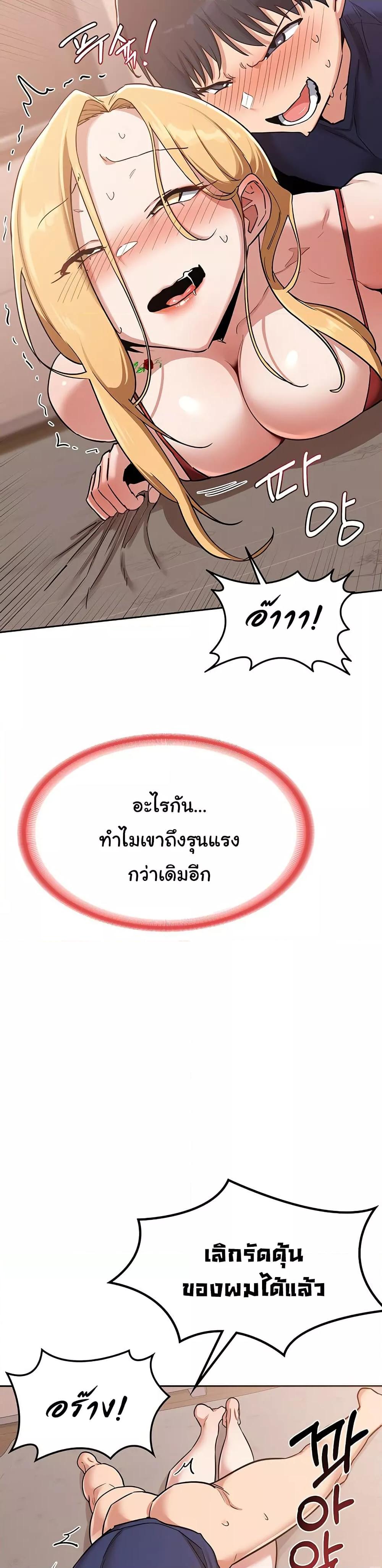 Doujin-Lc- อ่าน โดจิน มังฮวา เกาหลี ญี่ปุ่น จีน แปลไทย MILF Exchange Plan ตอนที่ 1 2 3 4 5 6 7 8 9 10 11 12 13 14 ฟรี ไม่มีโฆษณา อ่าน โดจิน Manhwa เกาหลี ญี่ปุ่น จีน เรามีครบ คัดมาให้เน้นๆ โดจิน 18+ รับประกันความฟินโดย  Doujin Lc