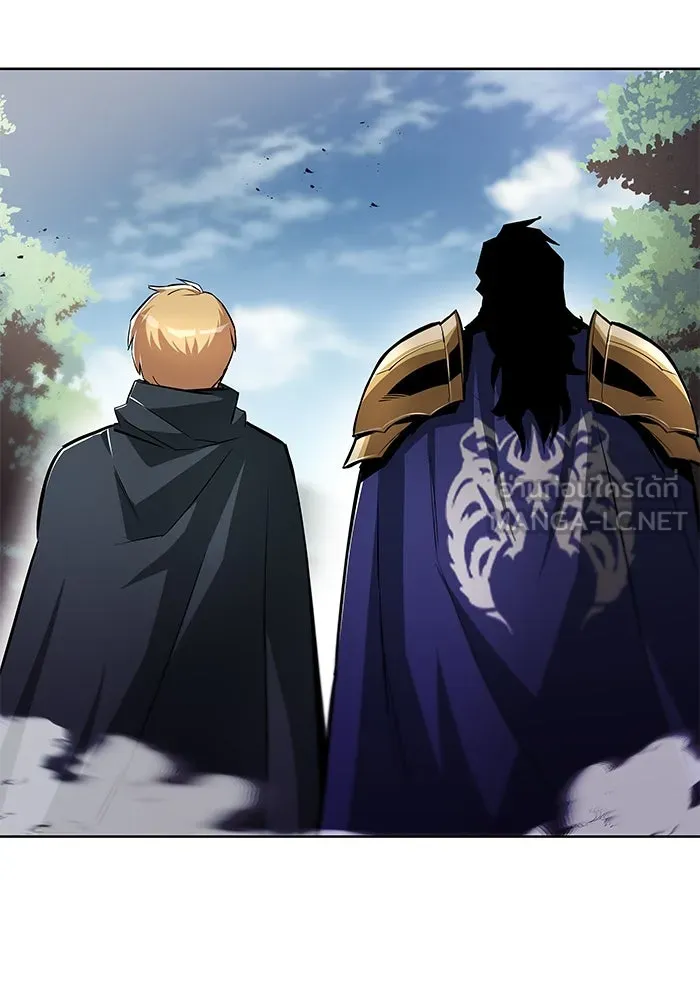 ชีวิตพลิกผันของลอร์ดผู้เกียจคร้าน ตอนที่ 36 การแข่งขันรอบเดียว รูปที่ 21