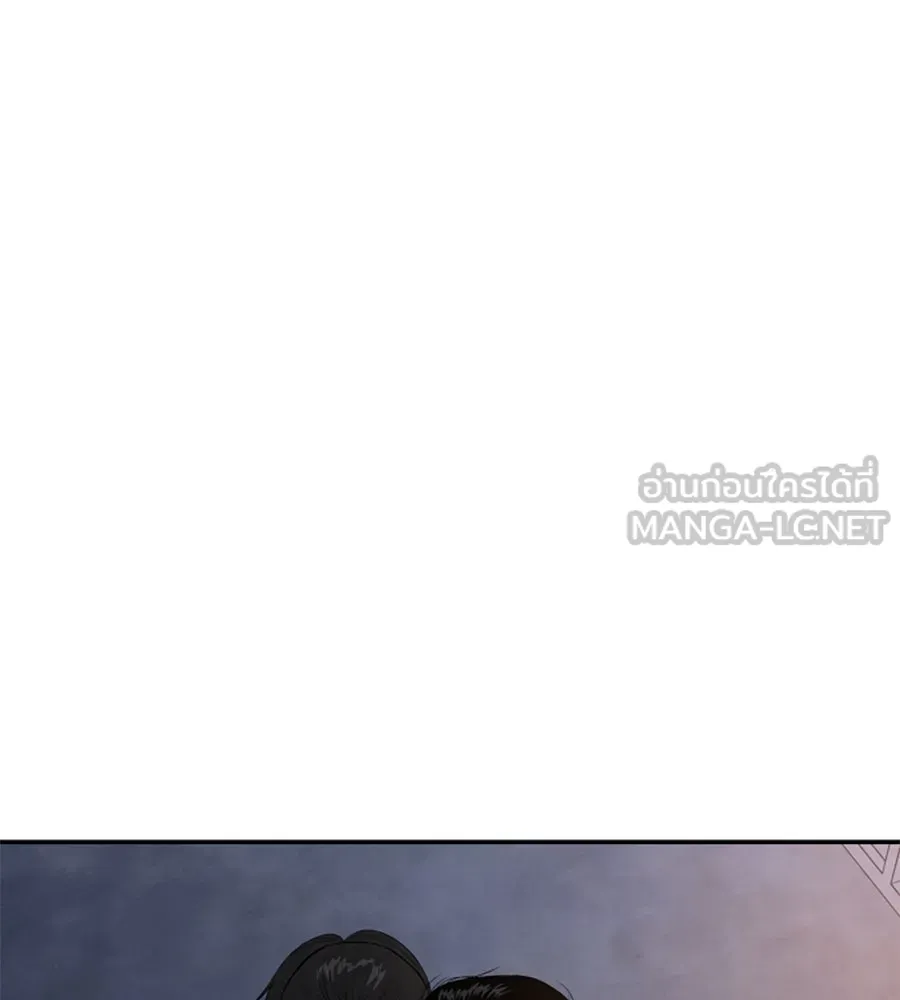 เหตุผลของคนไม่อยากอยู่ ตอนที่ 9 รูปที่ 60