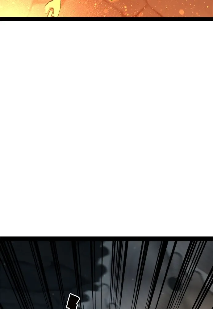 ก็อบลินเลเวล 999 ตอนที่ 9 รูปที่ 74