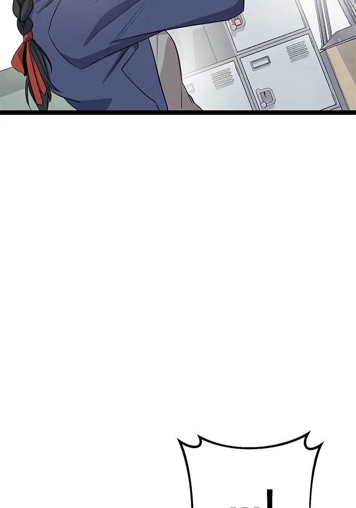 ราชินีนักบู๊ ตอนที่ 3 รูปที่ 73