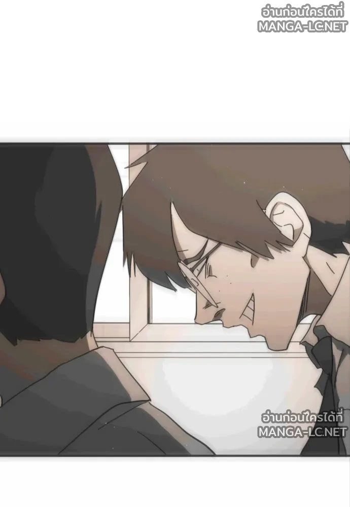 Manga-lc-com อ่านมังงะ อ่านการ์ตูน ออนไลน์ ฟรี วันดีคืนดี โซลก็ ตอนที่ 1 2 3 4 5 6 7 8 9 10 11 12 13 14 ฟรี ไม่มีโฆษณา Manga-lc - อ่าน มังงะ อ่าน การ์ตูน ออนไลน์ อ่านมังงะ ฟรี