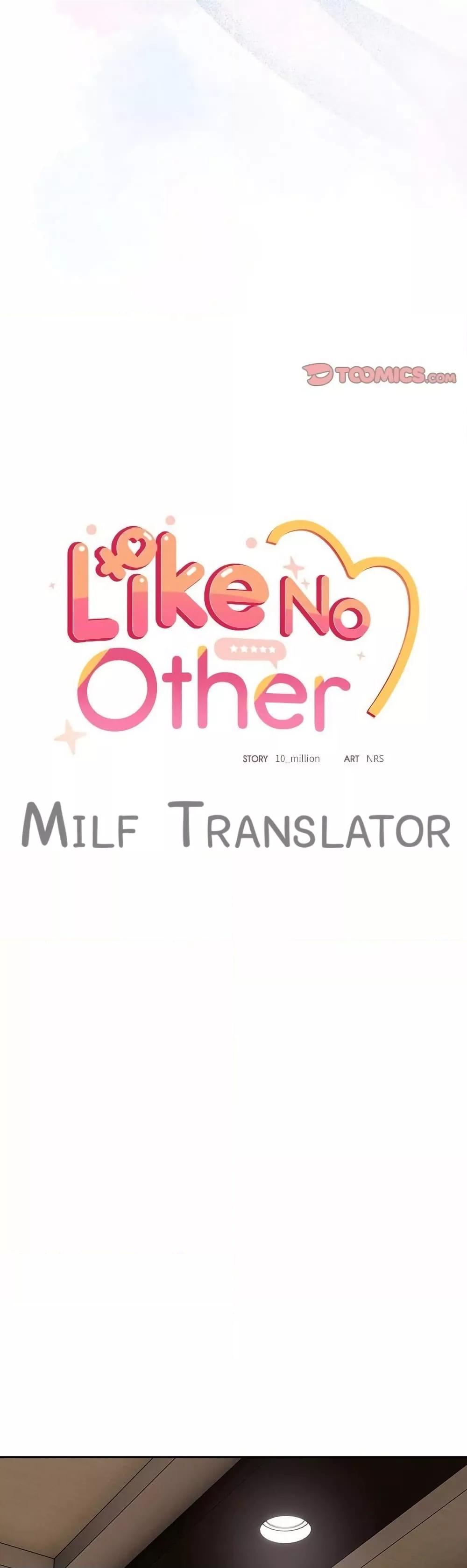 Doujin-Lc- อ่าน โดจิน มังฮวา เกาหลี ญี่ปุ่น จีน แปลไทย Like No Other ตอนที่ 1 2 3 4 5 6 7 8 9 10 11 12 13 14 ฟรี ไม่มีโฆษณา อ่าน โดจิน Manhwa เกาหลี ญี่ปุ่น จีน เรามีครบ คัดมาให้เน้นๆ โดจิน 18+ รับประกันความฟินโดย  Doujin Lc