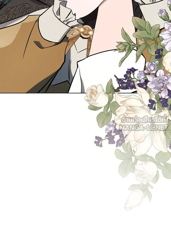 แอชสตาร์ต ตอนที่ 79 รูปที่ 93