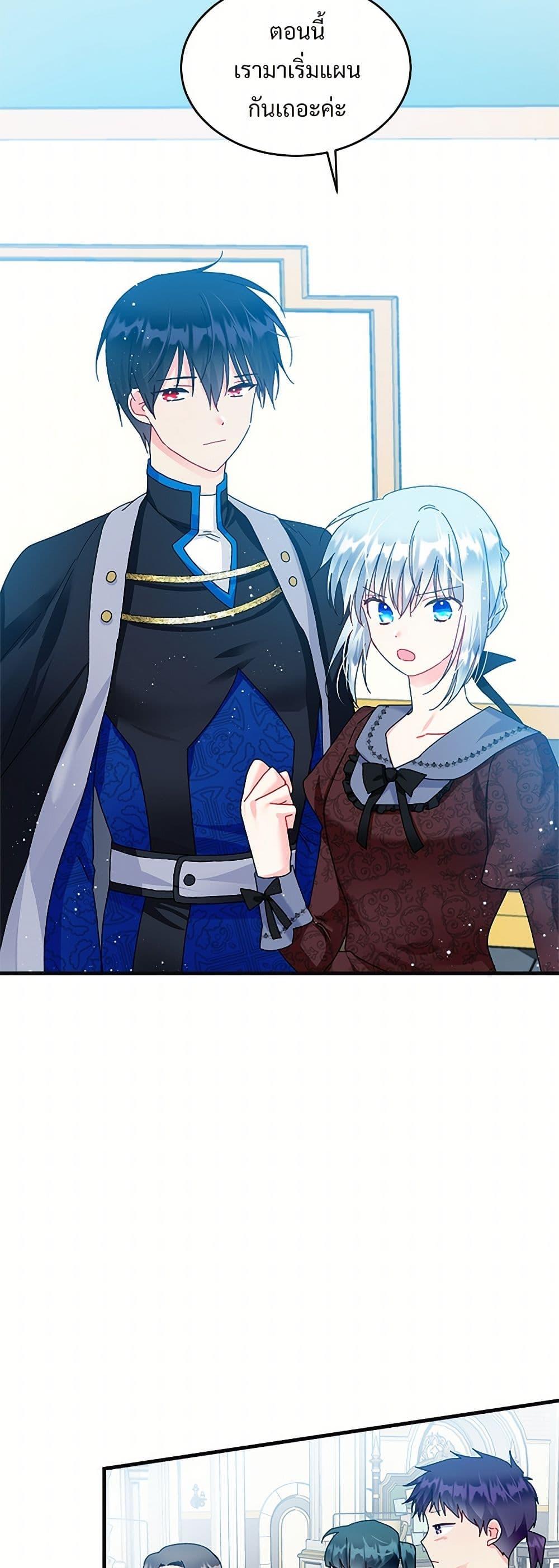 Manga-lc-com อ่านมังงะ อ่านการ์ตูน ออนไลน์ ฟรี The Lady’s Butler ตอนที่ 1 2 3 4 5 6 7 8 9 10 11 12 13 14 ฟรี ไม่มีโฆษณา Manga-lc - อ่าน มังงะ อ่าน การ์ตูน ออนไลน์ อ่านมังงะ ฟรี