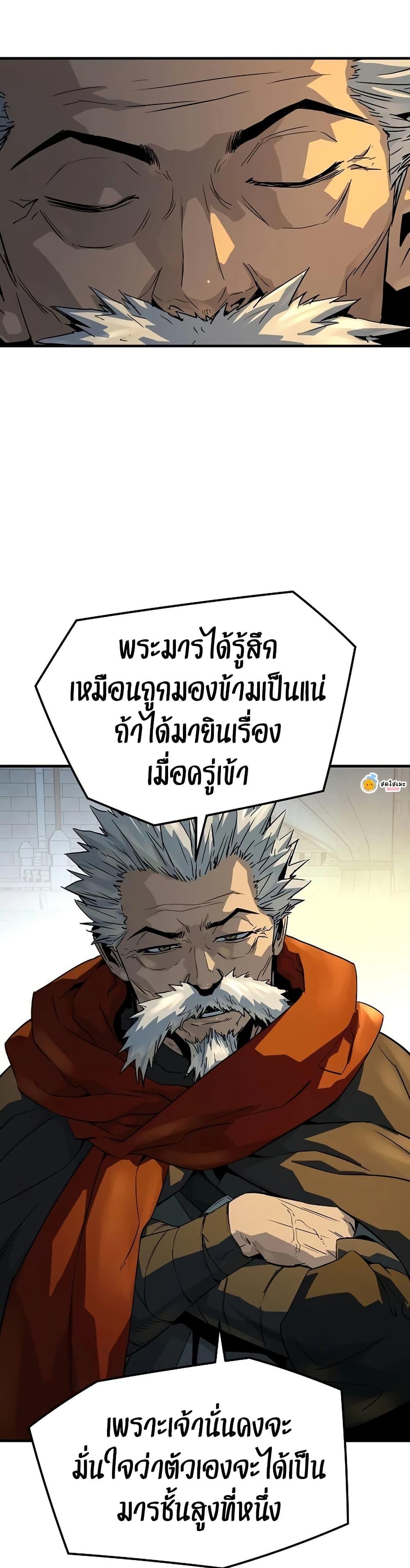 Manga-lc-com อ่านมังงะ อ่านการ์ตูน ออนไลน์ ฟรี Absolute Regression ตอนที่ 1 2 3 4 5 6 7 8 9 10 11 12 13 14 ฟรี ไม่มีโฆษณา Manga-lc - อ่าน มังงะ อ่าน การ์ตูน ออนไลน์ อ่านมังงะ ฟรี