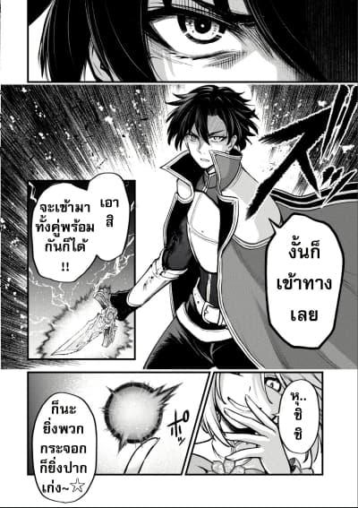 Manga-lc-com อ่านมังงะ อ่านการ์ตูน ออนไลน์ ฟรี Little Witch Radical Haruna ตอนที่ 1 2 3 4 5 6 7 8 9 10 11 12 13 14 ฟรี ไม่มีโฆษณา Manga-lc - อ่าน มังงะ อ่าน การ์ตูน ออนไลน์ อ่านมังงะ ฟรี