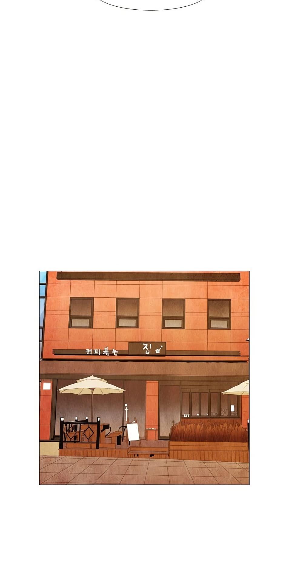 Manga-lc-com อ่านมังงะ อ่านการ์ตูน ออนไลน์ ฟรี Michelin Star ตอนที่ 1 2 3 4 5 6 7 8 9 10 11 12 13 14 ฟรี ไม่มีโฆษณา Manga-lc - อ่าน มังงะ อ่าน การ์ตูน ออนไลน์ อ่านมังงะ ฟรี