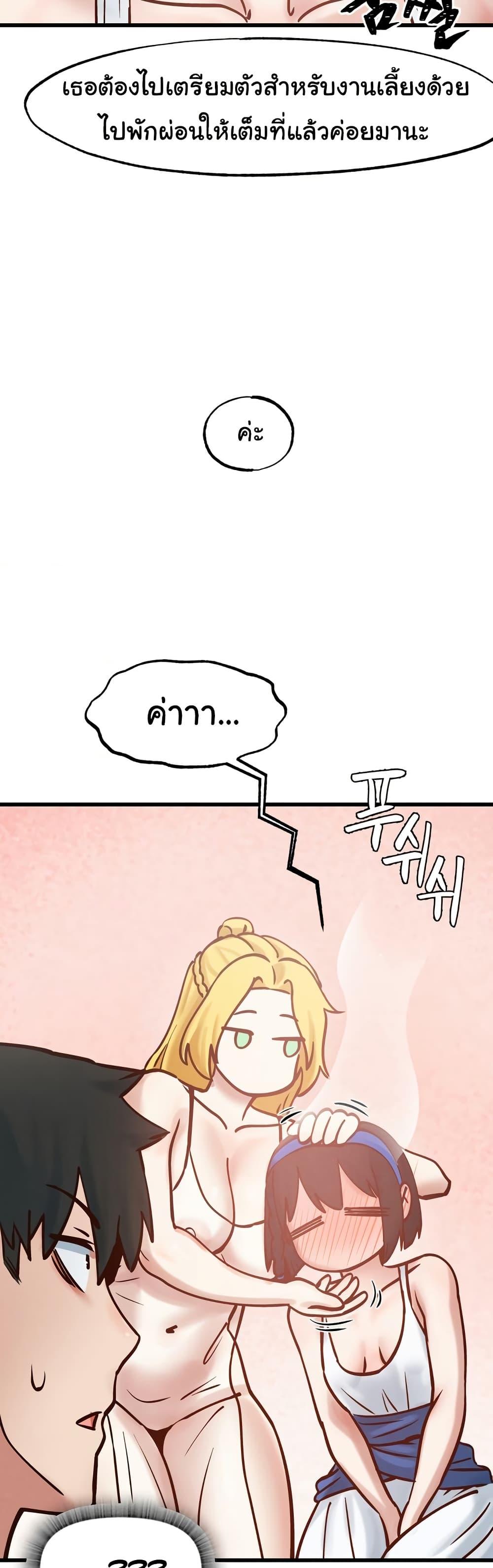Doujin-Lc- อ่าน โดจิน มังฮวา เกาหลี ญี่ปุ่น จีน แปลไทย Global Sexual Culture Research Institute ตอนที่ 1 2 3 4 5 6 7 8 9 10 11 12 13 14 ฟรี ไม่มีโฆษณา อ่าน โดจิน Manhwa เกาหลี ญี่ปุ่น จีน เรามีครบ คัดมาให้เน้นๆ โดจิน 18+ รับประกันความฟินโดย  Doujin Lc