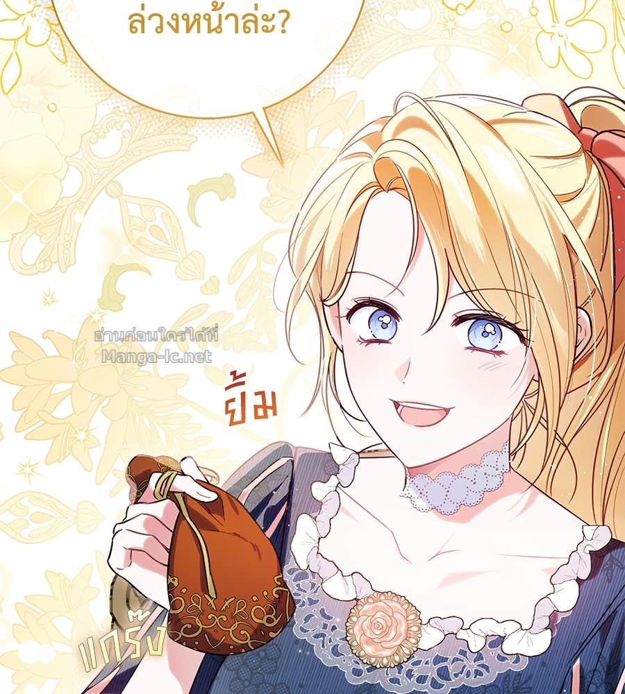 Doujin-Lc- อ่าน โดจิน มังฮวา เกาหลี ญี่ปุ่น จีน แปลไทย แกรนด์ดัชเชสล็อกมง ตอนที่ 1 2 3 4 5 6 7 8 9 10 11 12 13 14 ฟรี ไม่มีโฆษณา อ่าน โดจิน Manhwa เกาหลี ญี่ปุ่น จีน เรามีครบ คัดมาให้เน้นๆ โดจิน 18+ รับประกันความฟินโดย Doujin Lc