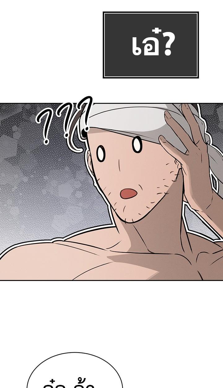 Doujin-Lc- อ่าน โดจิน มังฮวา เกาหลี ญี่ปุ่น จีน แปลไทย The Father-In-Law Fucks Them All ตอนที่ 1 2 3 4 5 6 7 8 9 10 11 12 13 14 ฟรี ไม่มีโฆษณา อ่าน โดจิน Manhwa เกาหลี ญี่ปุ่น จีน เรามีครบ คัดมาให้เน้นๆ โดจิน 18+ รับประกันความฟินโดย  Doujin Lc