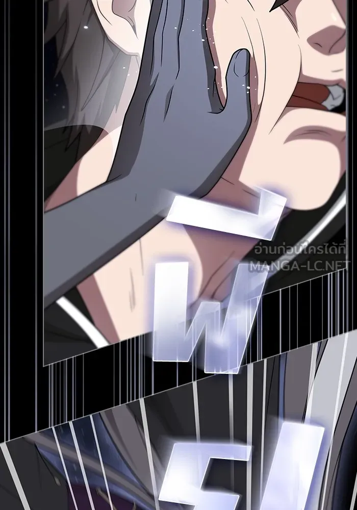 ผู้เล่นขั้นเทพแห่งหอคอยฝึกสอน ตอนที่ 203 รูปที่ 48