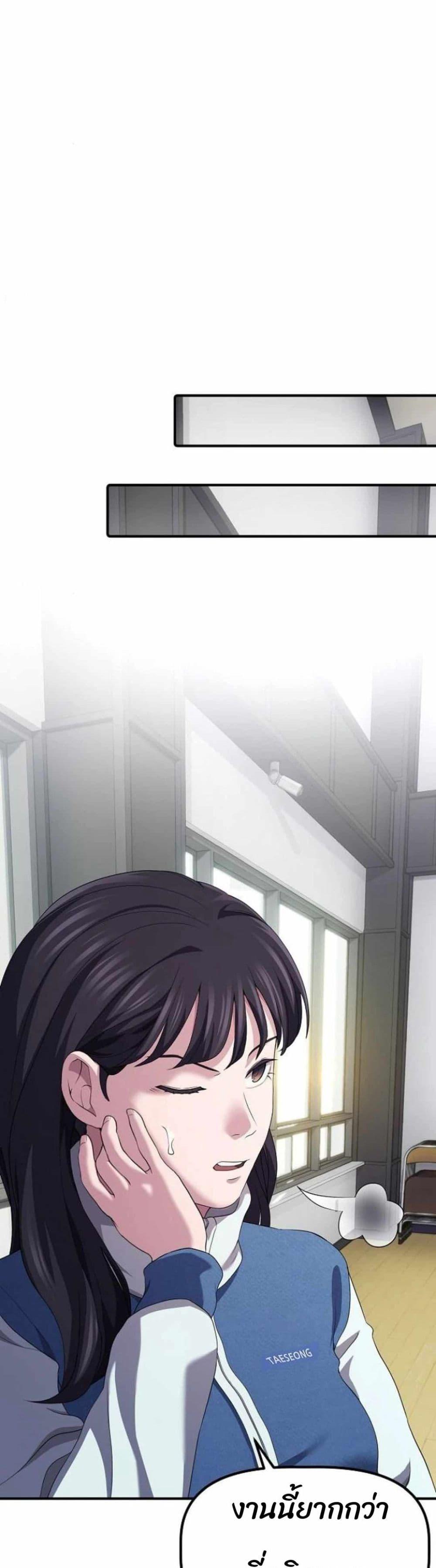 Manga-lc-com อ่านมังงะ อ่านการ์ตูน ออนไลน์ ฟรี The Corporations Bottom Works Well ตอนที่ 1 2 3 4 5 6 7 8 9 10 11 12 13 14 ฟรี ไม่มีโฆษณา Manga-lc - อ่าน มังงะ อ่าน การ์ตูน ออนไลน์ อ่านมังงะ ฟรี