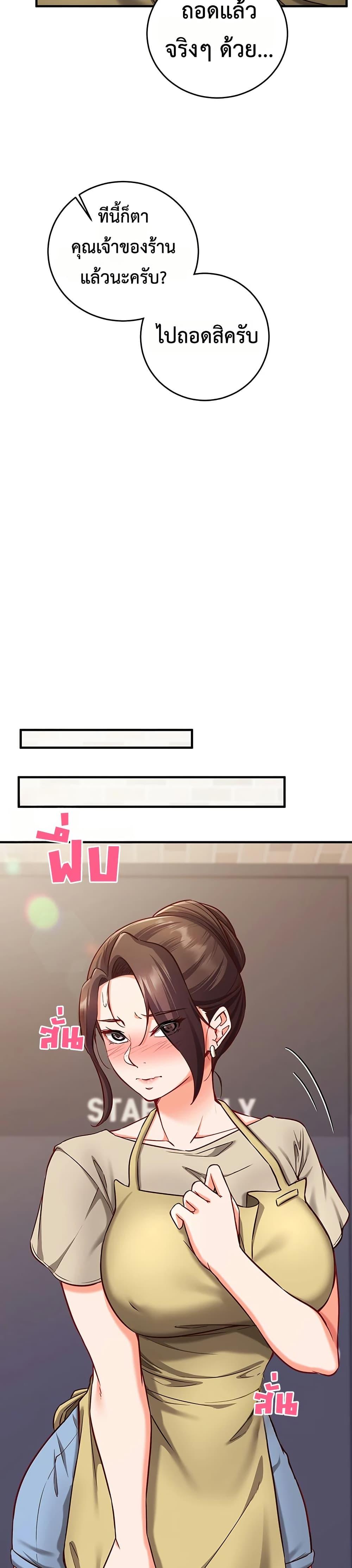 Doujin-Lc- อ่าน โดจิน มังฮวา เกาหลี ญี่ปุ่น จีน แปลไทย Mind Control ตอนที่ 1 2 3 4 5 6 7 8 9 10 11 12 13 14 ฟรี ไม่มีโฆษณา อ่าน โดจิน Manhwa เกาหลี ญี่ปุ่น จีน เรามีครบ คัดมาให้เน้นๆ โดจิน 18+ รับประกันความฟินโดย  Doujin Lc