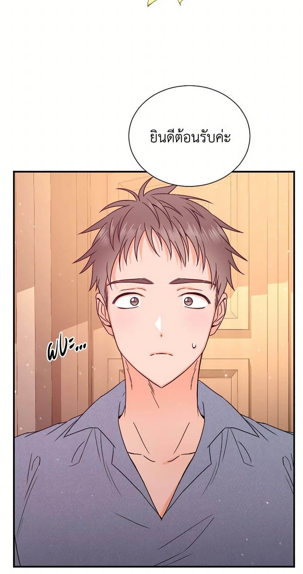 Manga-lc-com อ่านมังงะ อ่านการ์ตูน ออนไลน์ ฟรี Lady Baby ตอนที่ 1 2 3 4 5 6 7 8 9 10 11 12 13 14 ฟรี ไม่มีโฆษณา Manga-lc - อ่าน มังงะ อ่าน การ์ตูน ออนไลน์ อ่านมังงะ ฟรี