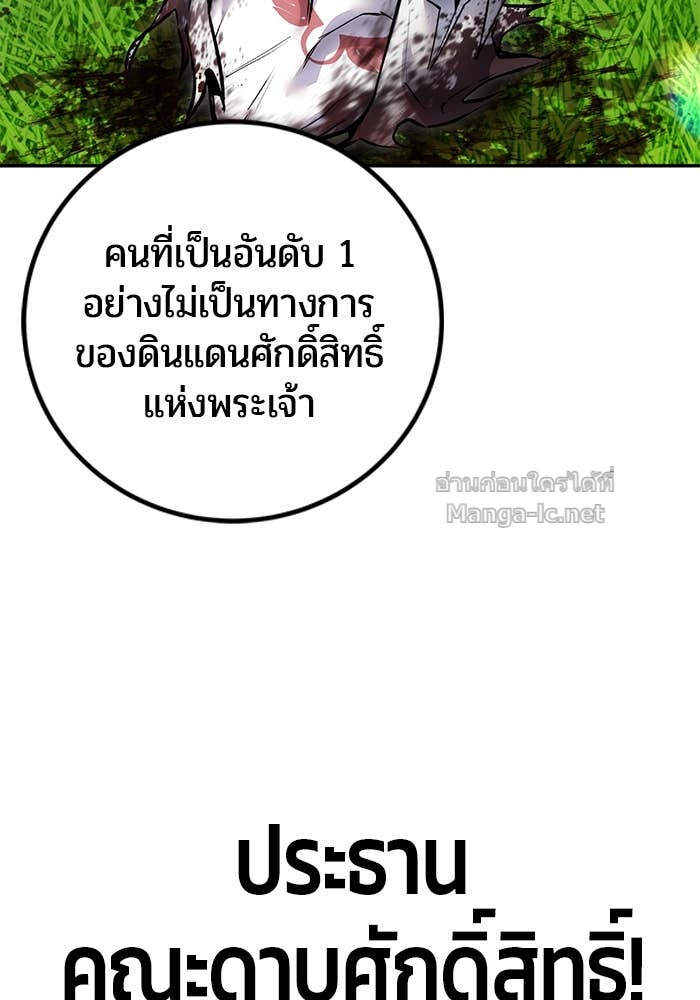 Doujin-Lc- อ่าน โดจิน มังฮวา เกาหลี ญี่ปุ่น จีน แปลไทย แกร่งเกินผู้กล้า แต่ซ่าไม่ได้ ตอนที่ 1 2 3 4 5 6 7 8 9 10 11 12 13 14 ฟรี ไม่มีโฆษณา อ่าน โดจิน Manhwa เกาหลี ญี่ปุ่น จีน เรามีครบ คัดมาให้เน้นๆ โดจิน 18+ รับประกันความฟินโดย Doujin Lc