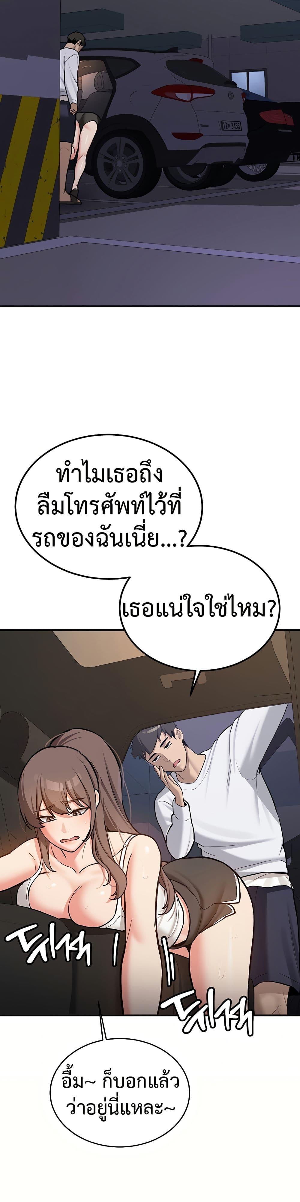 Doujin-Lc- อ่าน โดจิน มังฮวา เกาหลี ญี่ปุ่น จีน แปลไทย Pickup! ตอนที่ 1 2 3 4 5 6 7 8 9 10 11 12 13 14 ฟรี ไม่มีโฆษณา อ่าน โดจิน Manhwa เกาหลี ญี่ปุ่น จีน เรามีครบ คัดมาให้เน้นๆ โดจิน 18+ รับประกันความฟินโดย  Doujin Lc