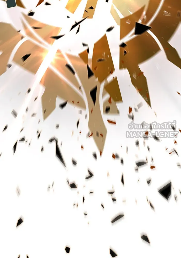 จอมเวทเกิดใหม่ในรอบ 66666 ปี ตอนที่ 107 รูปที่ 12