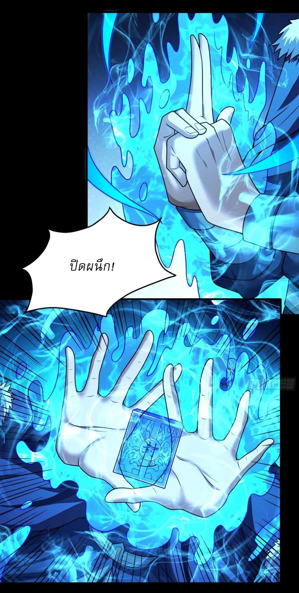 Manga-lc-com อ่านมังงะ อ่านการ์ตูน ออนไลน์ ฟรี God of Martial Arts ตอนที่ 1 2 3 4 5 6 7 8 9 10 11 12 13 14 ฟรี ไม่มีโฆษณา Manga-lc - อ่าน มังงะ อ่าน การ์ตูน ออนไลน์ อ่านมังงะ ฟรี