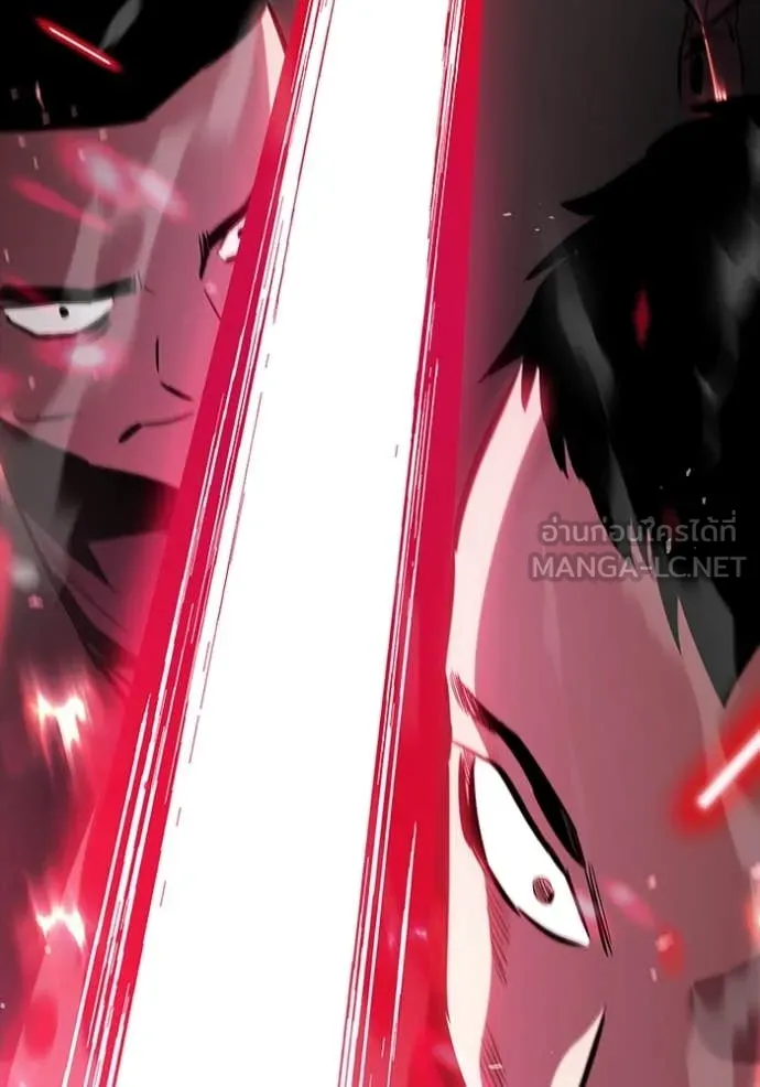 มหาสงครามคนแกร่ง ตอนที่ 45 รูปที่ 147