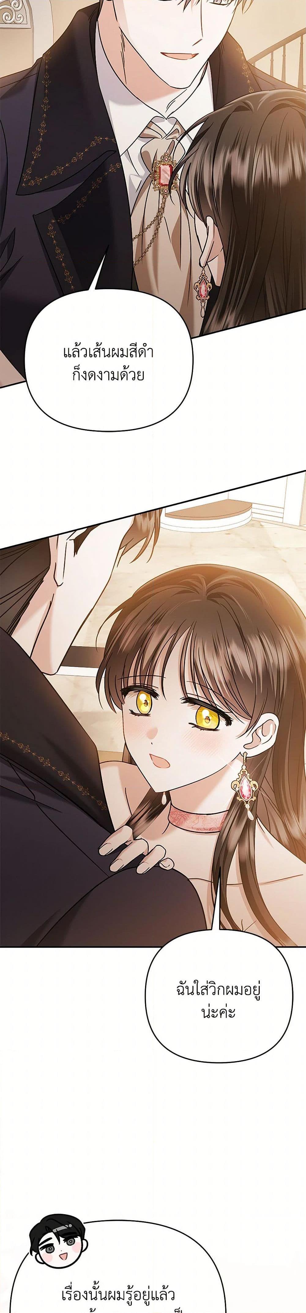 Manga-lc-com อ่านมังงะ อ่านการ์ตูน ออนไลน์ ฟรี In This Life, I Will Survive Until the End ตอนที่ 1 2 3 4 5 6 7 8 9 10 11 12 13 14 ฟรี ไม่มีโฆษณา Manga-lc - อ่าน มังงะ อ่าน การ์ตูน ออนไลน์ อ่านมังงะ ฟรี