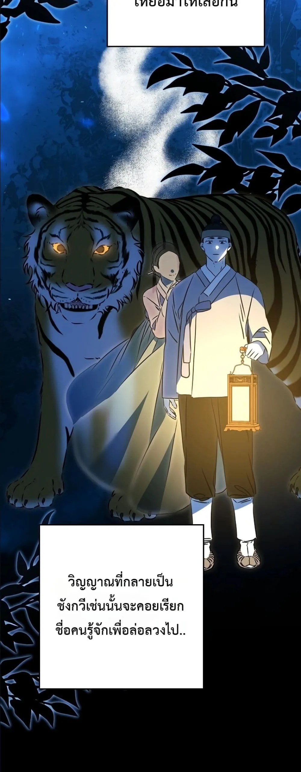 Manga-lc-com อ่านมังงะ อ่านการ์ตูน ออนไลน์ ฟรี The Princess’s Guide to a Perfect Life ตอนที่ 1 2 3 4 5 6 7 8 9 10 11 12 13 14 ฟรี ไม่มีโฆษณา Manga-lc - อ่าน มังงะ อ่าน การ์ตูน ออนไลน์ อ่านมังงะ ฟรี
