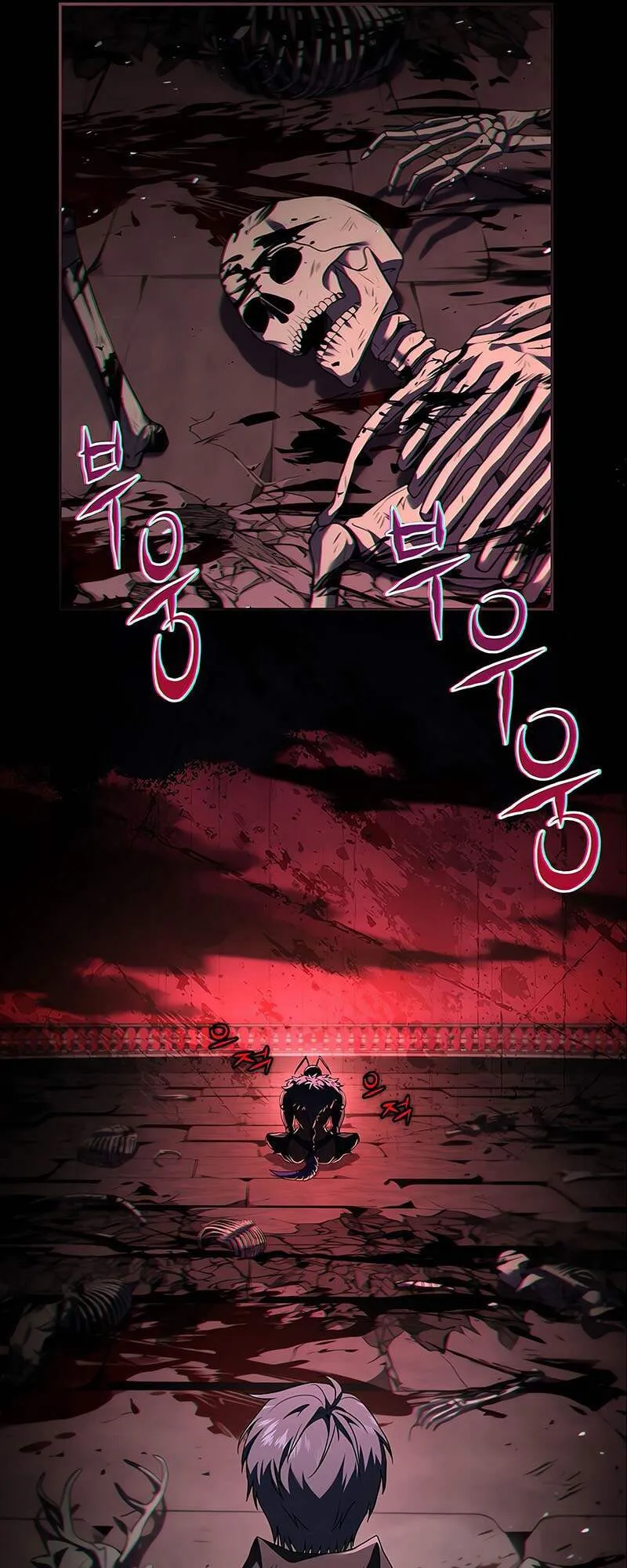 Return of the Frozen Player ตอนที่ ตอนที่ 157 รูปที่ 57