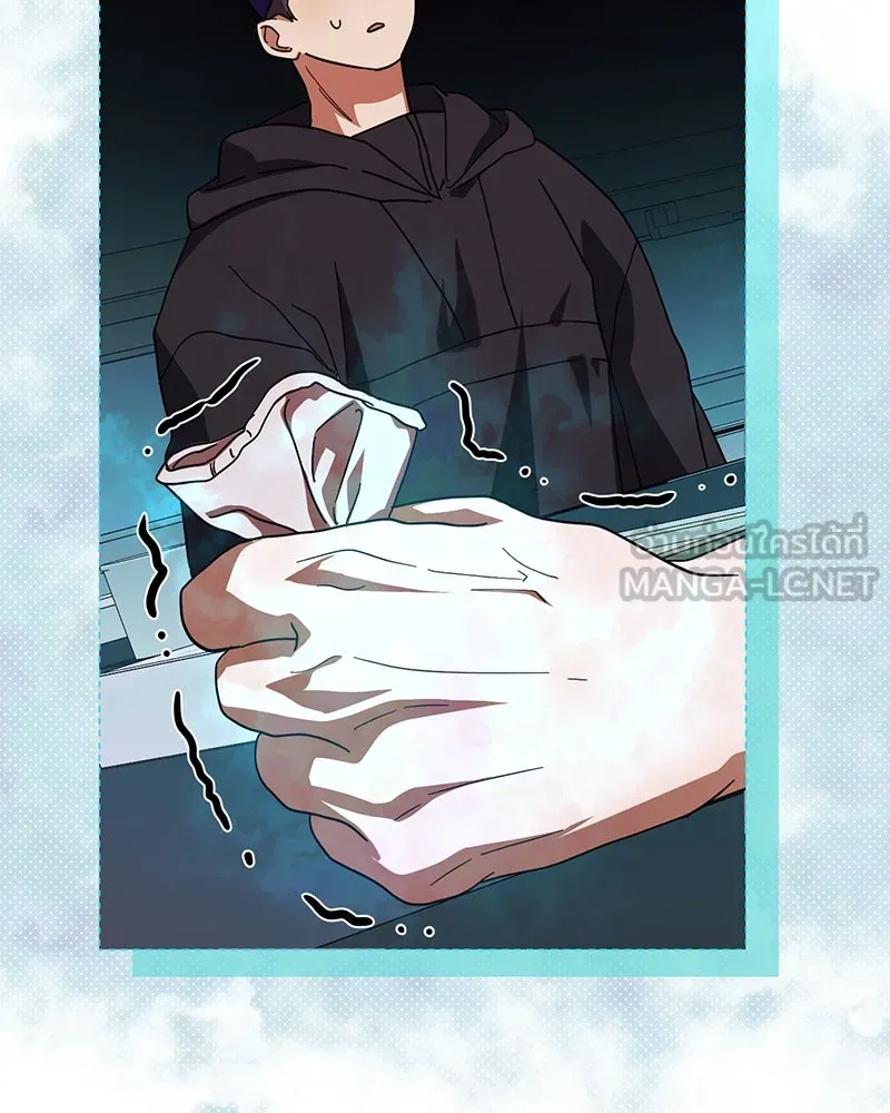 ย้อนเวลามาเป็นมักเน่ ตอนที่ 26 รูปที่ 51