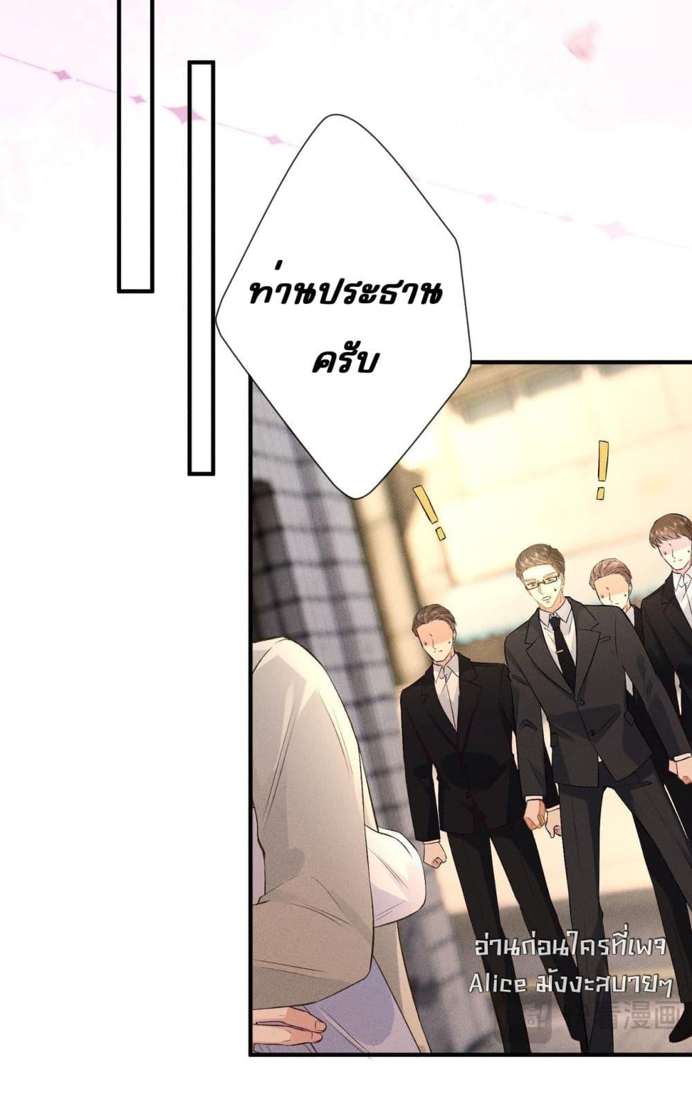 Manga-lc-com อ่านมังงะ อ่านการ์ตูน ออนไลน์ ฟรี TheAll-Around ตอนที่ 1 2 3 4 5 6 7 8 9 10 11 12 13 14 ฟรี ไม่มีโฆษณา Manga-lc - อ่าน มังงะ อ่าน การ์ตูน ออนไลน์ อ่านมังงะ ฟรี