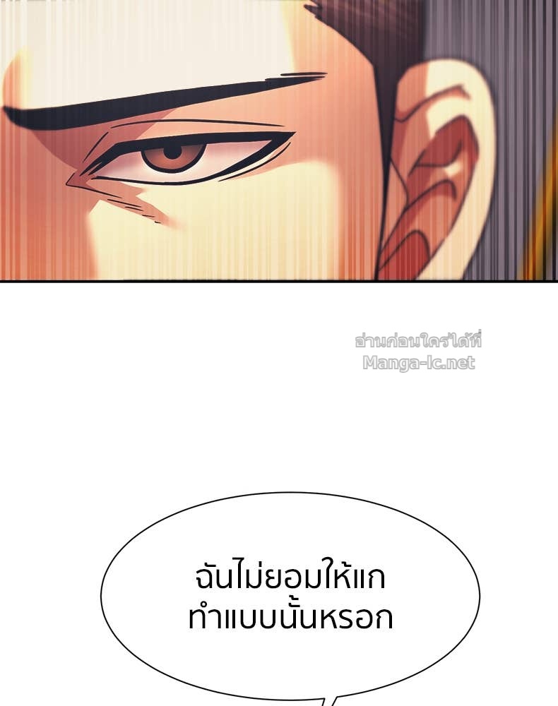 Doujin-Lc- อ่าน โดจิน มังฮวา เกาหลี ญี่ปุ่น จีน แปลไทย โคตรแกร่ง ตอนที่ 1 2 3 4 5 6 7 8 9 10 11 12 13 14 ฟรี ไม่มีโฆษณา อ่าน โดจิน Manhwa เกาหลี ญี่ปุ่น จีน เรามีครบ คัดมาให้เน้นๆ โดจิน 18+ รับประกันความฟินโดย Doujin Lc
