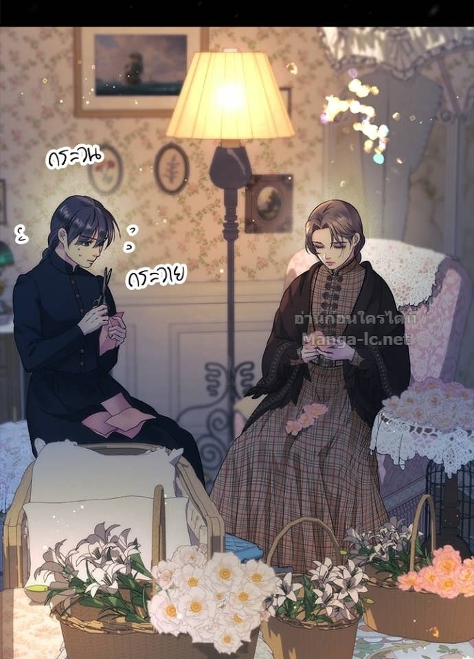 Doujin-Lc- อ่าน โดจิน มังฮวา เกาหลี ญี่ปุ่น จีน แปลไทย องค์ชายผู้อื้อฉาว ตอนที่ 1 2 3 4 5 6 7 8 9 10 11 12 13 14 ฟรี ไม่มีโฆษณา อ่าน โดจิน Manhwa เกาหลี ญี่ปุ่น จีน เรามีครบ คัดมาให้เน้นๆ โดจิน 18+ รับประกันความฟินโดย Doujin Lc