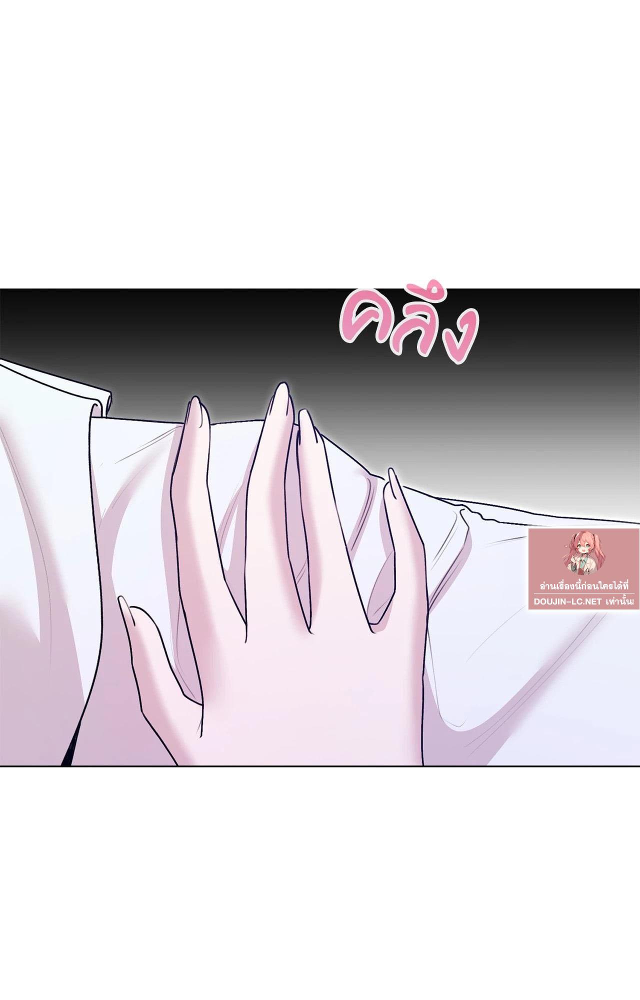 Doujin-Lc- อ่าน โดจิน มังฮวา เกาหลี ญี่ปุ่น จีน แปลไทย ดวงร้าย-ชะตารัก ตอนที่ 1 2 3 4 5 6 7 8 9 10 11 12 13 14 ฟรี ไม่มีโฆษณา อ่าน โดจิน Manhwa เกาหลี ญี่ปุ่น จีน เรามีครบ คัดมาให้เน้นๆ โดจิน 18+ รับประกันความฟินโดย  Doujin Lc