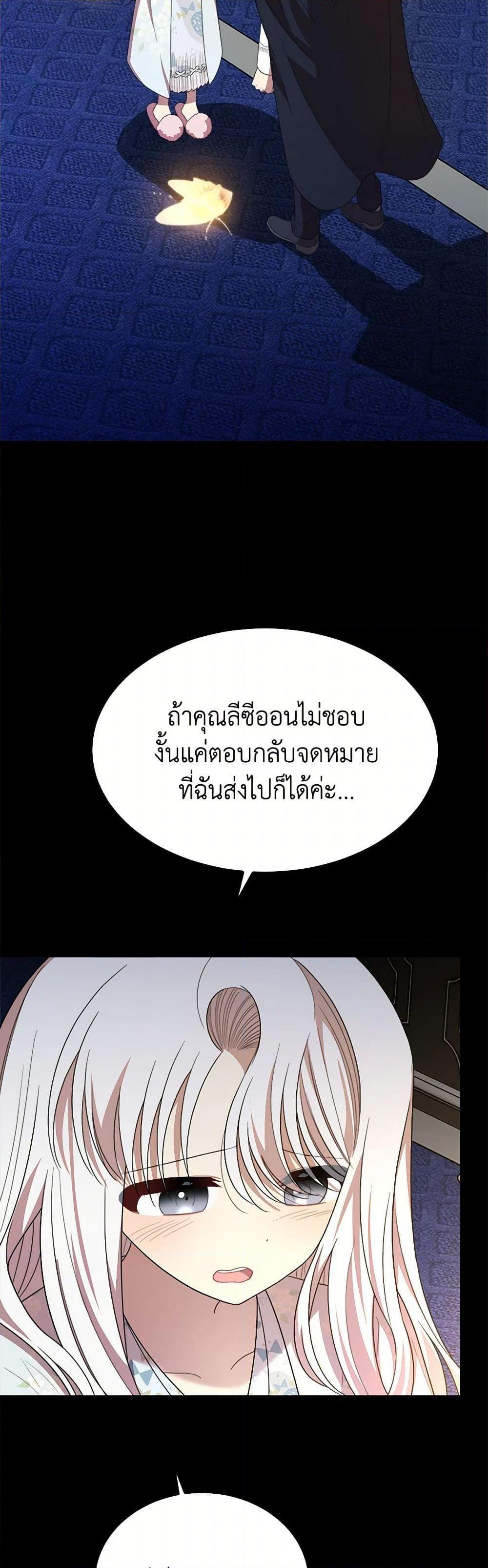 Manga-lc-com อ่านมังงะ อ่านการ์ตูน ออนไลน์ ฟรี Four Dangerous Brothers to My Rescue ตอนที่ 1 2 3 4 5 6 7 8 9 10 11 12 13 14 ฟรี ไม่มีโฆษณา Manga-lc - อ่าน มังงะ อ่าน การ์ตูน ออนไลน์ อ่านมังงะ ฟรี