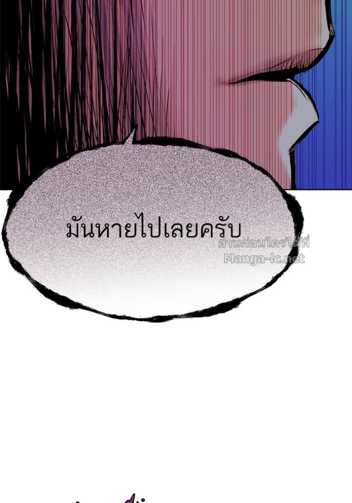 Doujin-Lc- อ่าน โดจิน มังฮวา เกาหลี ญี่ปุ่น จีน แปลไทย Reborn Rich ตอนที่ 1 2 3 4 5 6 7 8 9 10 11 12 13 14 ฟรี ไม่มีโฆษณา อ่าน โดจิน Manhwa เกาหลี ญี่ปุ่น จีน เรามีครบ คัดมาให้เน้นๆ โดจิน 18+ รับประกันความฟินโดย Doujin Lc