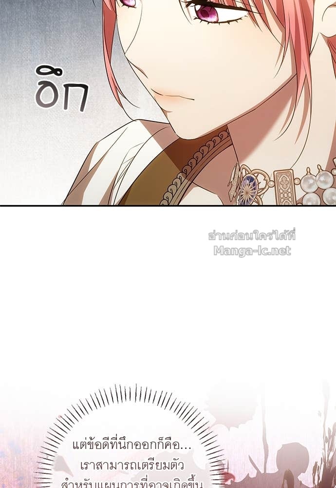 Doujin-Lc- อ่าน โดจิน มังฮวา เกาหลี ญี่ปุ่น จีน แปลไทย อยากได้ ก็เอาไป ตอนที่ 1 2 3 4 5 6 7 8 9 10 11 12 13 14 ฟรี ไม่มีโฆษณา อ่าน โดจิน Manhwa เกาหลี ญี่ปุ่น จีน เรามีครบ คัดมาให้เน้นๆ โดจิน 18+ รับประกันความฟินโดย Doujin Lc