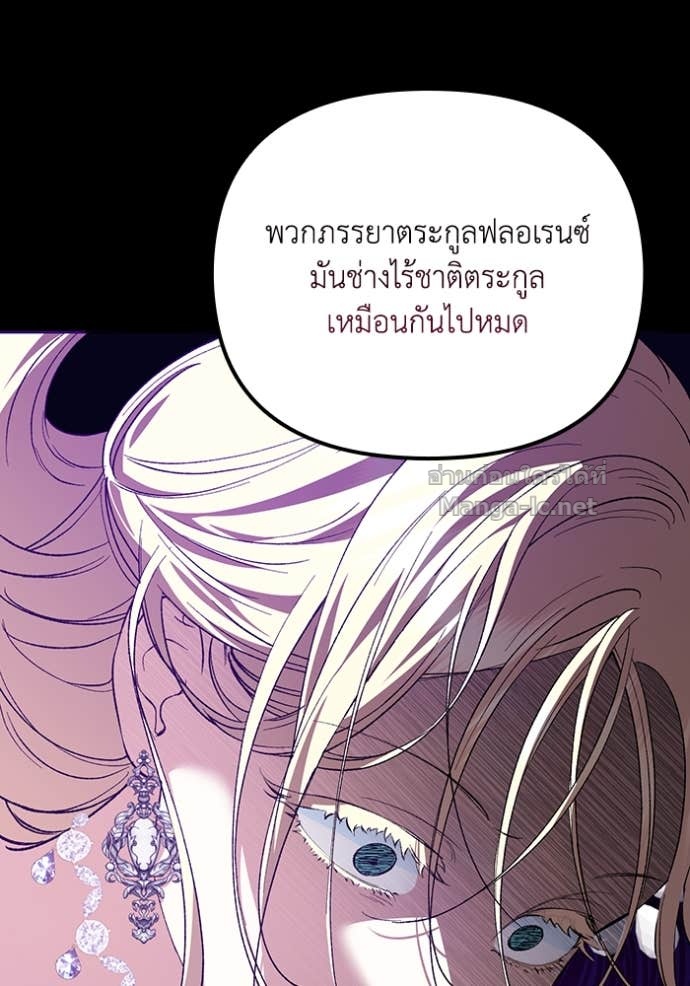 Doujin-Lc- อ่าน โดจิน มังฮวา เกาหลี ญี่ปุ่น จีน แปลไทย คิดว่าการบิดเบือนต้นฉบับ มันทำได้ง่าย ๆ หรือไง ตอนที่ 1 2 3 4 5 6 7 8 9 10 11 12 13 14 ฟรี ไม่มีโฆษณา อ่าน โดจิน Manhwa เกาหลี ญี่ปุ่น จีน เรามีครบ คัดมาให้เน้นๆ โดจิน 18+ รับประกันความฟินโดย Doujin Lc