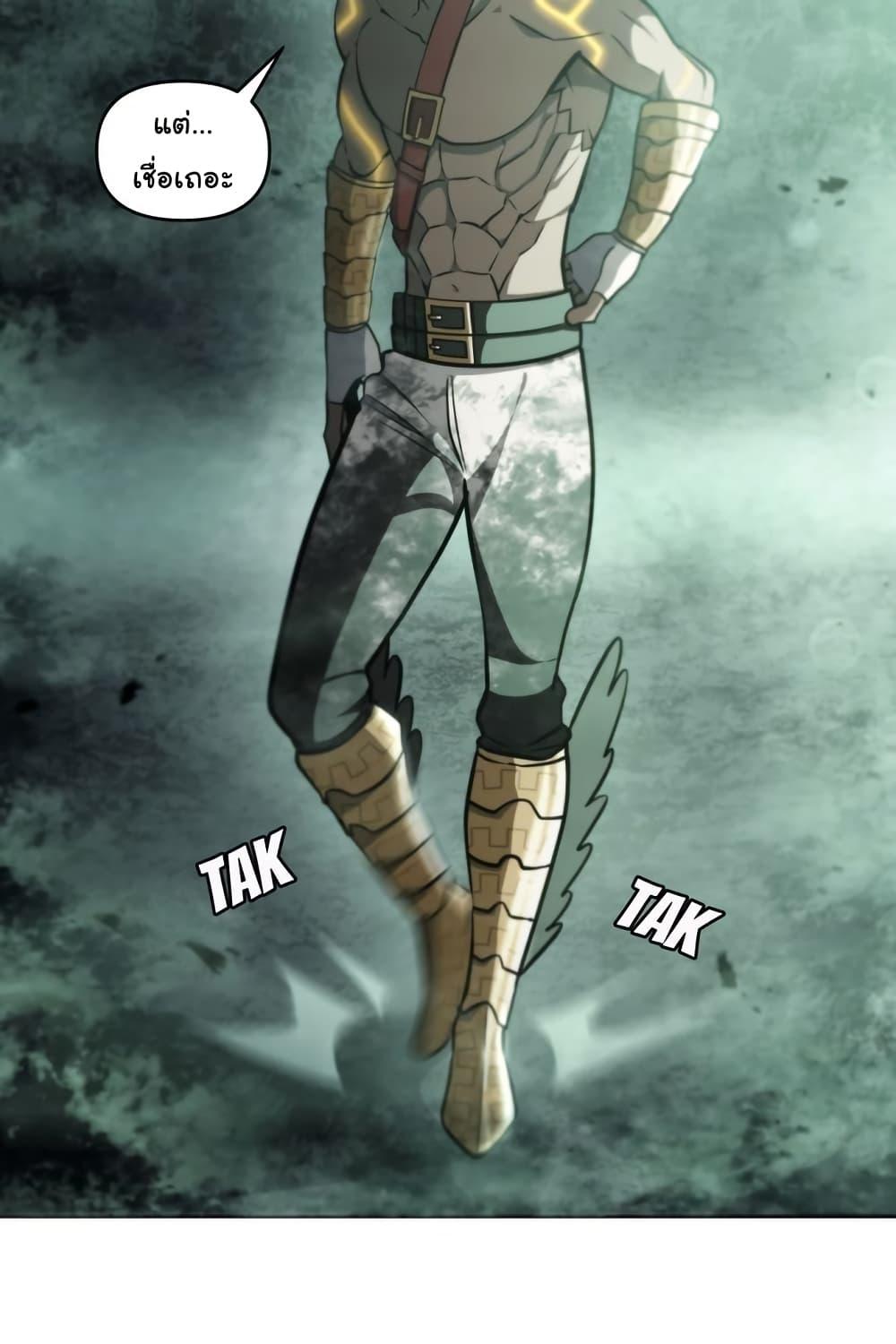 Manga-lc-com อ่านมังงะ อ่านการ์ตูน ออนไลน์ ฟรี God Game ตอนที่ 1 2 3 4 5 6 7 8 9 10 11 12 13 14 ฟรี ไม่มีโฆษณา Manga-lc - อ่าน มังงะ อ่าน การ์ตูน ออนไลน์ อ่านมังงะ ฟรี