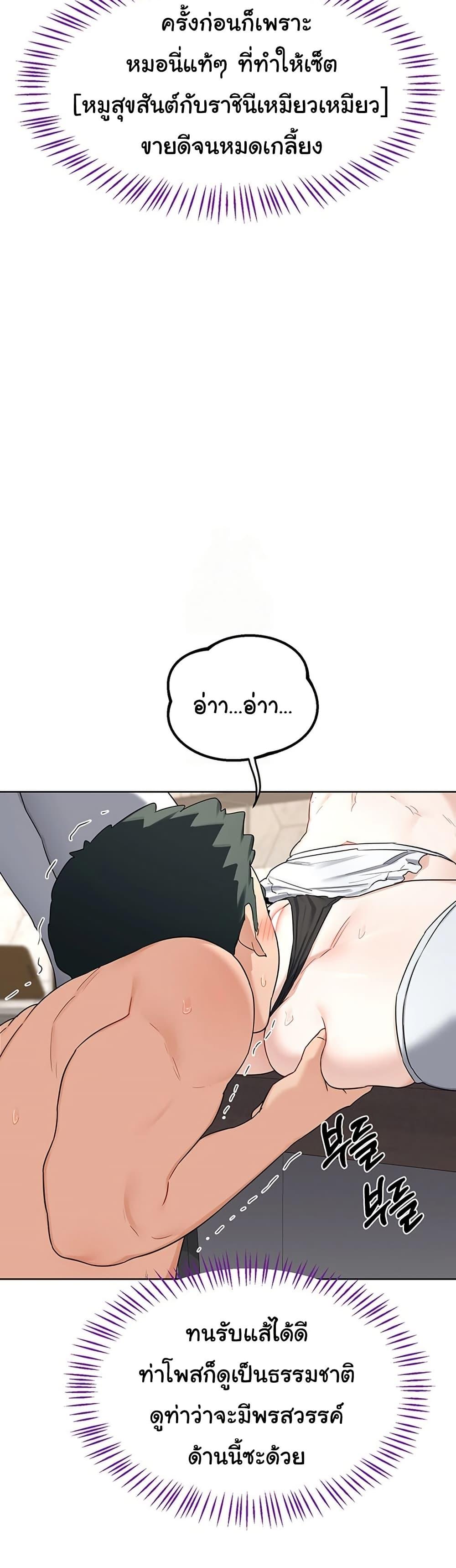 Doujin-Lc- อ่าน โดจิน มังฮวา เกาหลี ญี่ปุ่น จีน แปลไทย MILF Exchange Plan ตอนที่ 1 2 3 4 5 6 7 8 9 10 11 12 13 14 ฟรี ไม่มีโฆษณา อ่าน โดจิน Manhwa เกาหลี ญี่ปุ่น จีน เรามีครบ คัดมาให้เน้นๆ โดจิน 18+ รับประกันความฟินโดย  Doujin Lc