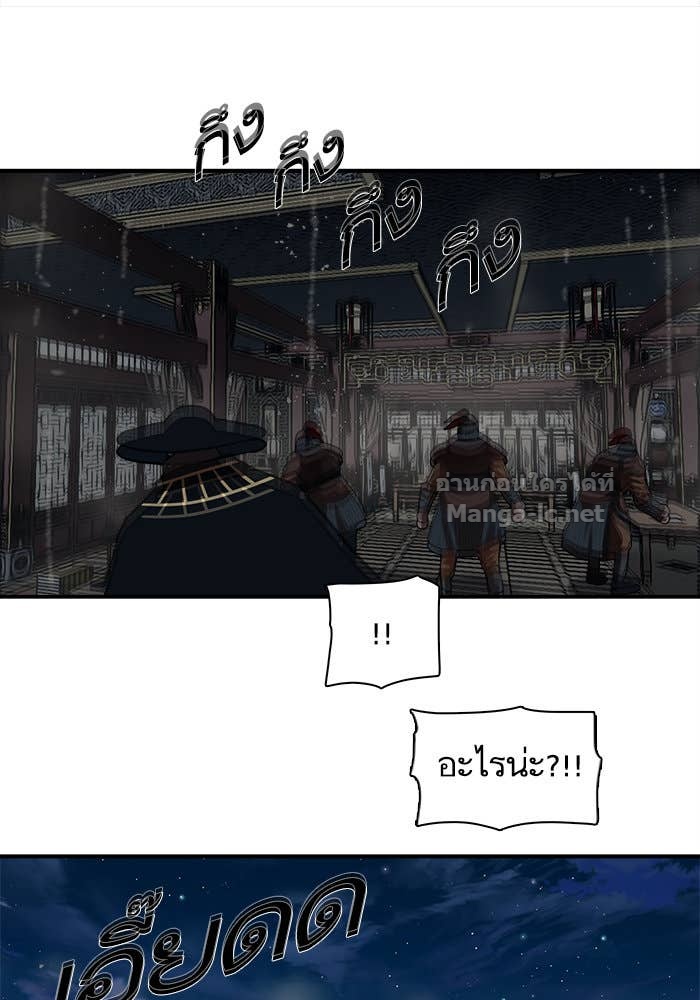 Doujin-Lc- อ่าน โดจิน มังฮวา เกาหลี ญี่ปุ่น จีน แปลไทย องครักษ์แห่งอัครสกุลจาง ตอนที่ 1 2 3 4 5 6 7 8 9 10 11 12 13 14 ฟรี ไม่มีโฆษณา อ่าน โดจิน Manhwa เกาหลี ญี่ปุ่น จีน เรามีครบ คัดมาให้เน้นๆ โดจิน 18+ รับประกันความฟินโดย Doujin Lc